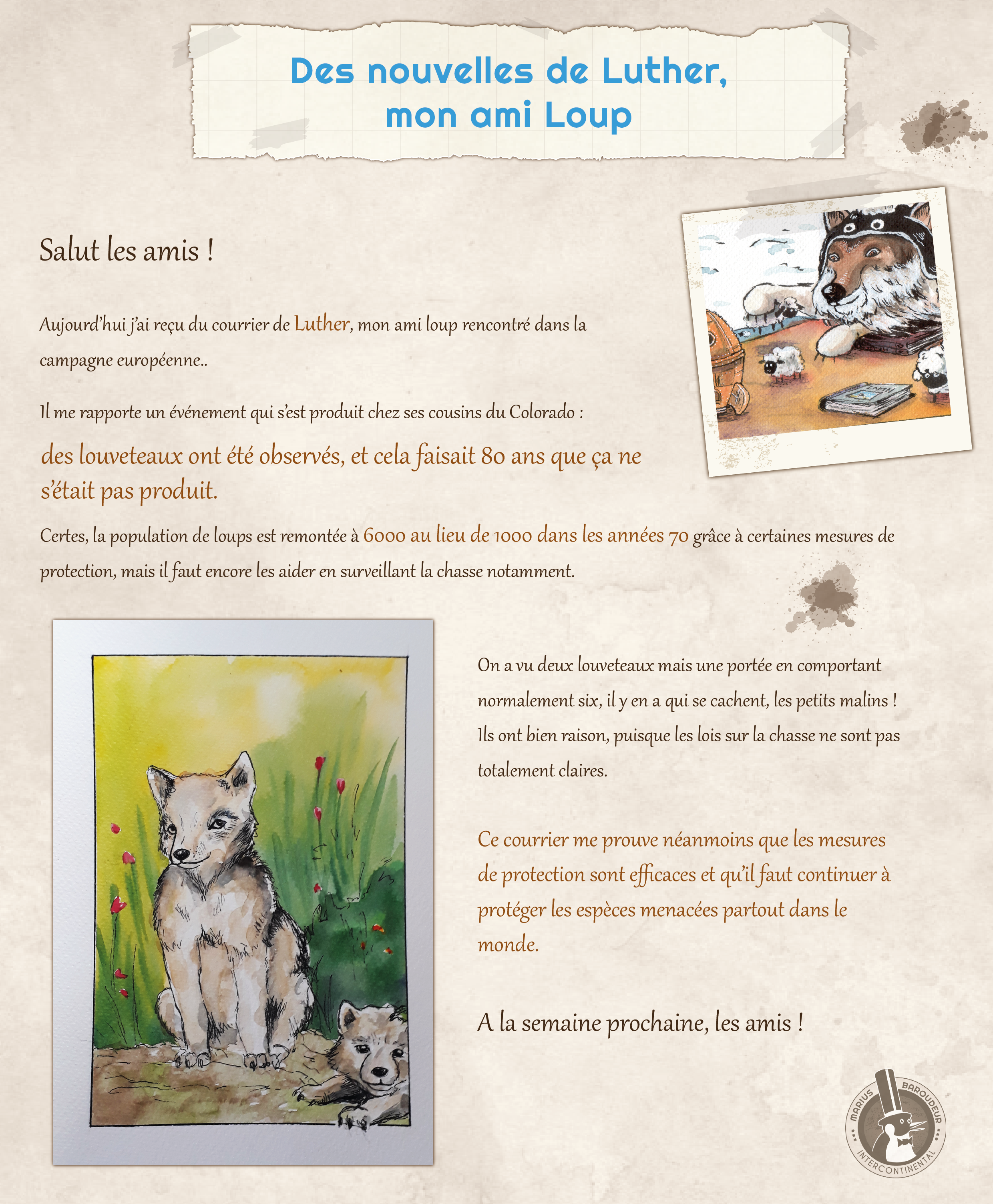 loup_mariusmag